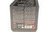 Масло ATF VI (1L) (105774/103217) MOTUL 843911 (фото 8)