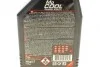 Средство для понижения температуры охлаждающей жидкости MoCOOL (0.5L) (102222) снят с произв MOTUL 847405 (фото 2)