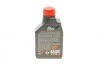 Средство для понижения температуры охлаждающей жидкости MoCOOL (0.5L) (102222) снят с произв MOTUL 847405 (фото 3)