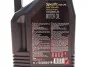 Масло 5W40 Specific CNG/LPG (5L) (101719) снят с произв MOTUL 854051 (фото 2)