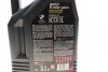Олива 5W40 X-clean 8100 (5L) (LL-04/MB 229.31/MB 229.51/VW 511 00) (109762) MOTUL 854151 (фото 2)
