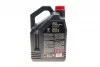 Олива 5W40 X-clean 8100 (5L) (LL-04/MB 229.31/MB 229.51/VW 511 00) (109762) MOTUL 854151 (фото 3)