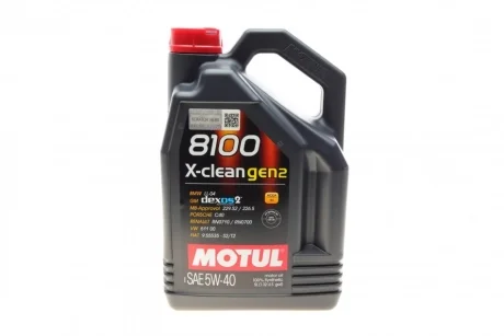 Масло 5W40 X-clean 8100 (5L) (LL-04/MB 229.31/MB 229.51/VW 511 00) (109762) MOTUL 854151