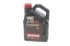 Масло 10W60 X-Power 8100 (5L) (106144) MOTUL 854851 (фото 1)