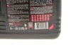 Масло 10W60 X-Power 8100 (5L) (106144) MOTUL 854851 (фото 2)