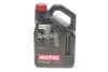 Масло 5W30 Specific Dexos2 (5L) (102643) MOTUL 860051 (фото 1)