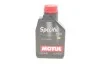 Масло 5W20 Specific (1L) (FORD WSS M2C 948-B) MOTUL 867311 (фото 1)