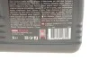 Олива 5W30 Power LCV V (5L) (ACEA C3/VW507.00/MB229.51) 109907 MOTUL 874251 (фото 2)