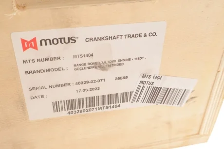 Коленчатый вал Land Rover Range Rover 3.6 TD V8 14- Motus MTS 1404