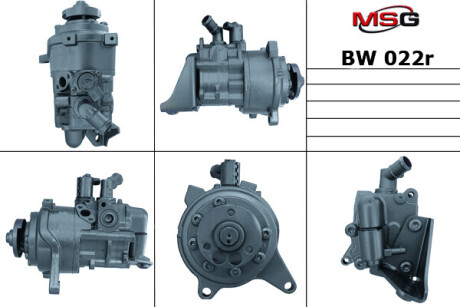 Насос ГПК відновлений BMW 5 F10-18 10-17, BMW 7 F01-F04 08-15 MSG BW022R