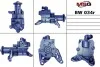 Насос ГПК відновлений BMW X6 E71 08-14, BMW X5 E70 07-13 MSG BW034R (фото 1)