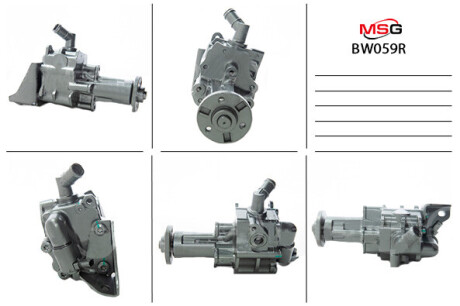 Насос ГПК відновлений BMW 5 F10-18 10-17, BMW 6 F06-13 10-18, BMW 7 F01-F04 08-15 MSG BW059R