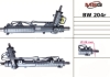 Рульова рейка з ГПК відновлена BMW 3 E36 93-99 MSG BW204R (фото 1)