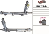 Рульова рейка з ГПК відновлена BMW X6 E71 08-14, BMW X5 E70 07-13 MSG BW216R (фото 1)
