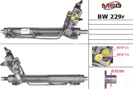 Рульова рейка з ГУР відновлена BMW 5 E39 97-04 MSG BW229R