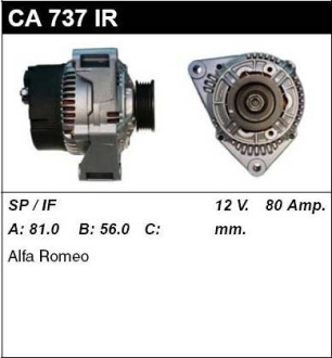 Генератор восстановлен Alfa Romeo 155 92-97 MSG CA737IR