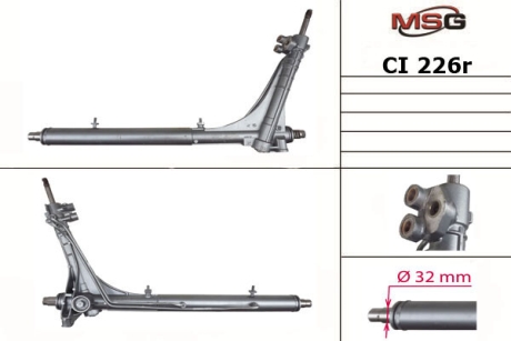 Рульова рейка з ГПК відновлена Fiat Ducato 06-14, Peugeot Boxer 06-14, Citroen Jumper 06-14 MSG CI226R