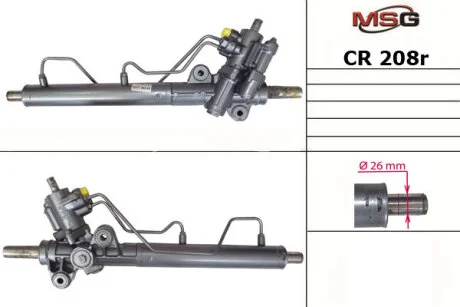 Рульова рейка з ГУР відновлена Chevrolet Epica 06-14, Chevrolet Evanda 04-06, Chevrolet Epica 04-06 MSG CR208R