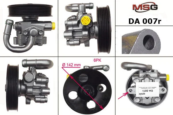 Насос ГУР відновлений Chevrolet Epica 06-14 MSG DA007R (фото 1)