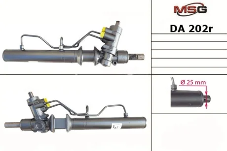 Рульова рейка з ГПК відновлена Daewoo Leganza 97-03 MSG DA202R