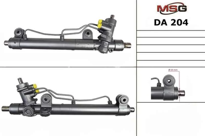 Рульова рейка з ГУР нова Daewoo Nubira 97-01, Daewoo Nubira 99-03, Daewoo Nubira 03-05 MSG DA204 (фото 1)