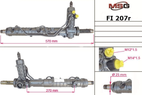 Рульова рейка з ГПК відновлена Fiat Multipla 03-10 MSG FI207R