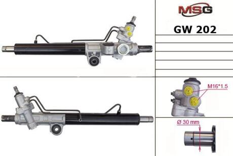 Рульова рейка з ГУР нова Great Wall Hover 11-16 MSG GW202