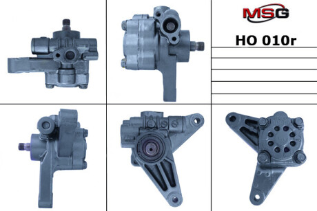 Насос ГПК відновлений Honda Pilot 08-15, Honda Accord CL/CM 03-08, Acura MDX 00-06 MSG HO010R