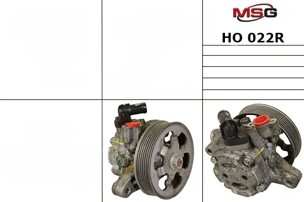 Насос ГПК відновлений Honda FR-V 04-09 MSG HO022R (фото 1)