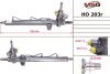 Рульова рейка з ГПК відновлена Honda Accord CG/СH 98-02 MSG HO203R (фото 1)