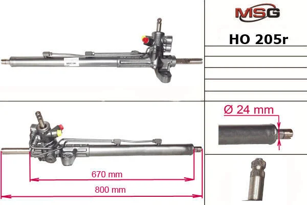Рульова рейка з ГУР відновлена Honda Accord CL/CM 03-08, Acura TSX 04-08 MSG HO205R (фото 1)