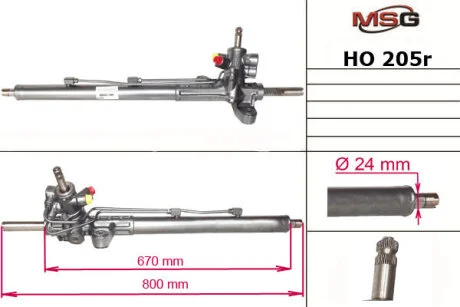 Рульова рейка з ГУР відновлена Honda Accord CL/CM 03-08, Acura TSX 04-08 MSG HO205R