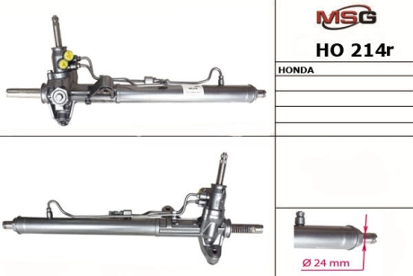 Рульова рейка з ГПК відновлена Honda Civic 95-00 MSG HO214R