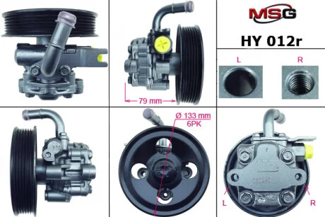 Насос ГПК відновлений Hyundai Sonata NF 04-09 MSG HY012R