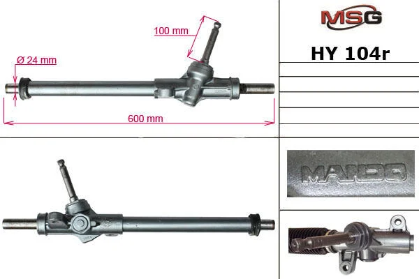 Рульова рейка без ГУР відновлена Hyundai Getz 02-10 MSG HY104R (фото 1)