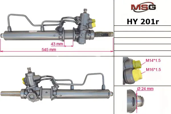 Рульова рейка з ГПК відновлена Hyundai Accent 94-99 MSG HY201R (фото 1)