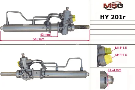 Рульова рейка з ГПК відновлена Hyundai Accent 94-99 MSG HY201R