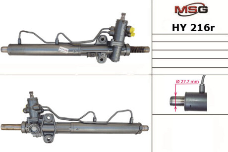 Рульова рейка з ГПК відновлена Hyundai Santa FE 00-06 MSG HY216R