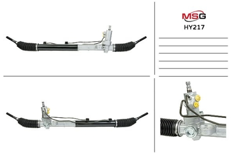 Рульова рейка з ГПК нова Hyundai Santa FE 00-06, Hyundai Santa Fe 06-12 MSG HY217