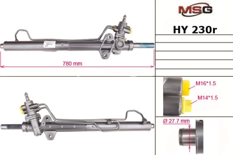 Рульова рейка з ГПК відновлена Hyundai H-1 97-04, Hyundai H-1 04-07 MSG HY230R