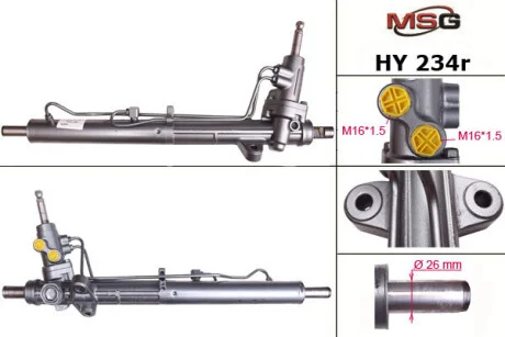 Рульова рейка з ГПК відновлена Hyundai Sonata YF 09-14, Kia Optima 10-16 MSG HY234R