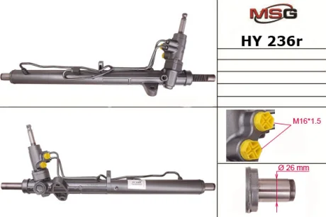 Рульова рейка з ГПК відновлена Hyundai Sonata YF 09-14, Kia Optima 10-16 MSG HY236R