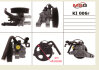Насос ГУР відновлений Hyundai Solaris 11-17, Hyundai Accent 10-18, Kia Cerato 04-08 MSG KI006R (фото 1)