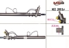 Рульова рейка з ГПК відновлена Kia Carnival 98-06 MSG KI201R (фото 1)