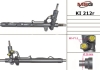 Рульова рейка з ГПК відновлена Kia Magentis 05-10, Kia Carens 06-12 MSG KI212R (фото 1)