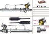 Рульова рейка з ГПК відновлена Kia Sephia 97-04 MSG KI214R (фото 1)