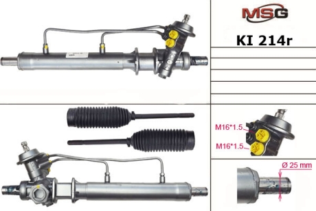 Рульова рейка з ГПК відновлена Kia Sephia 97-04 MSG KI214R