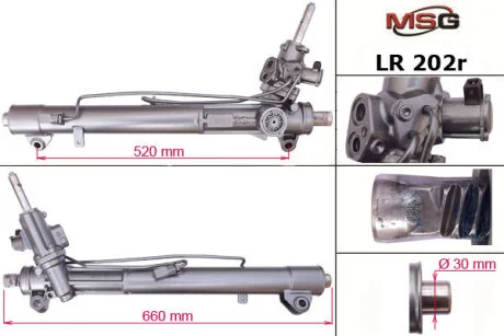 Рульова рейка з ГУР відновлена Range Rover Sport 05-13 MSG LR202R