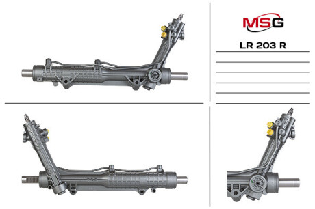 Рульова рейка з ГПК відновлена Range Rover 02-12 MSG LR203R