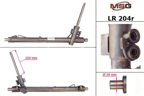 Рульова рейка з ГПК відновлена Land Rover Freelander 06-14 MSG LR204R